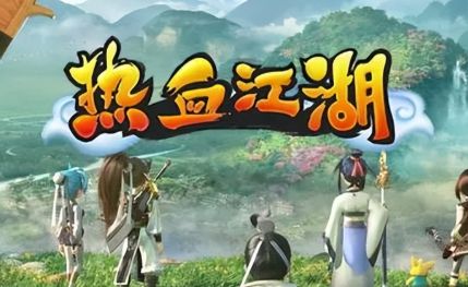 新开江湖手游防御提升攻略：零氪玩家白嫖防御的正确姿势